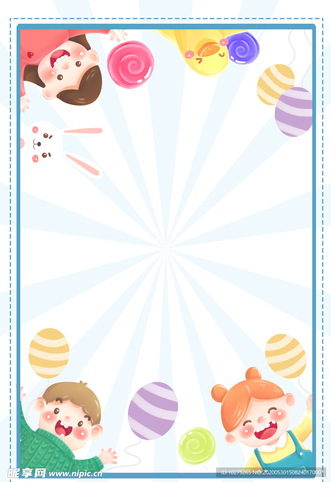 蓝色简约六一儿童节卡通背景