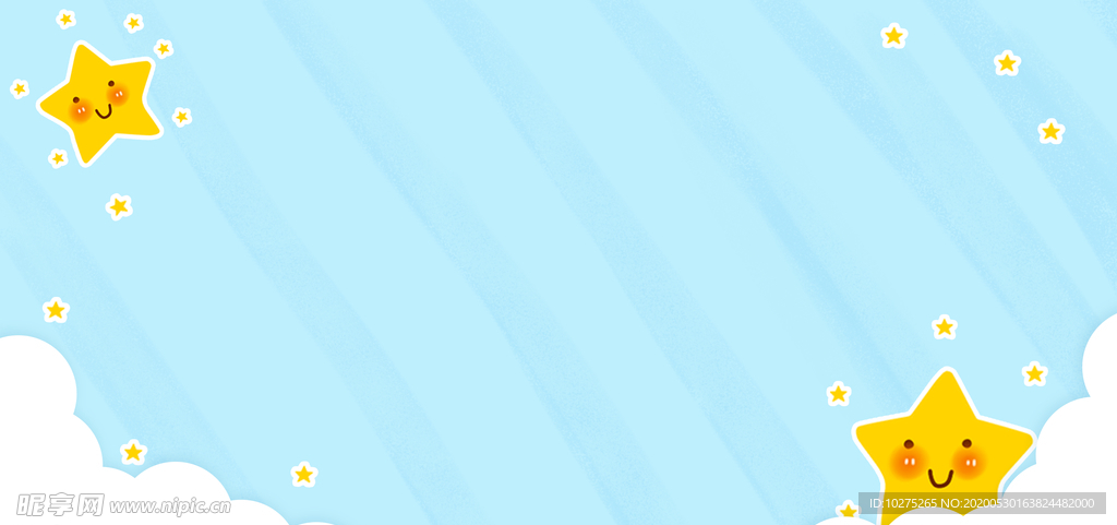 小清新卡通幼儿儿童天空背景