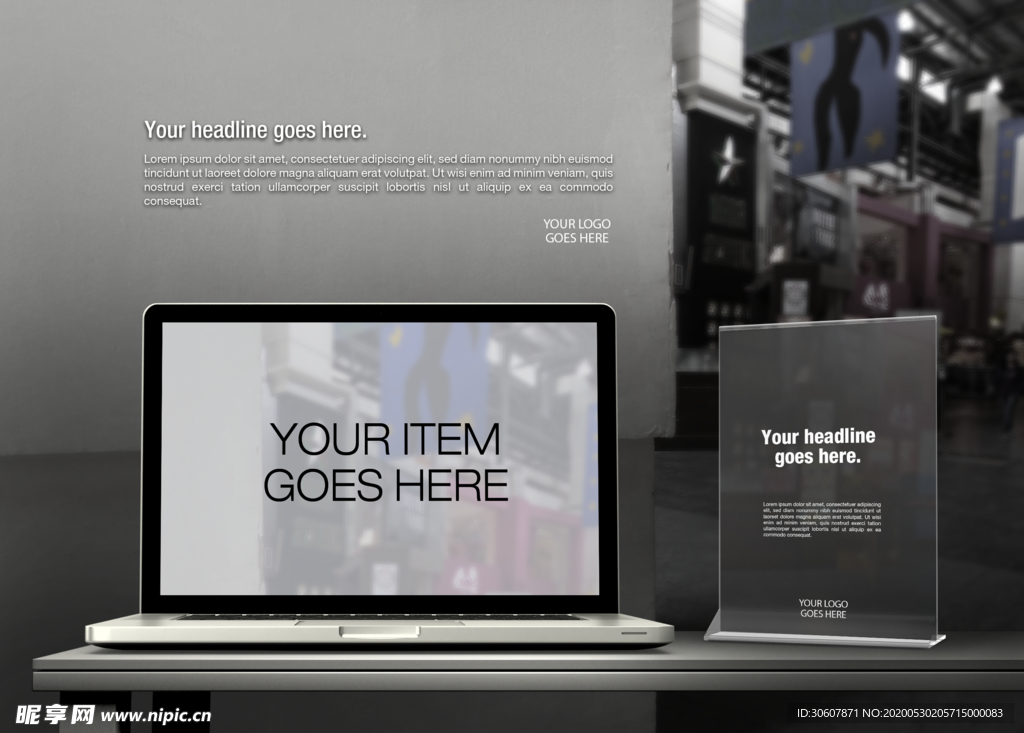 笔记本电脑样机