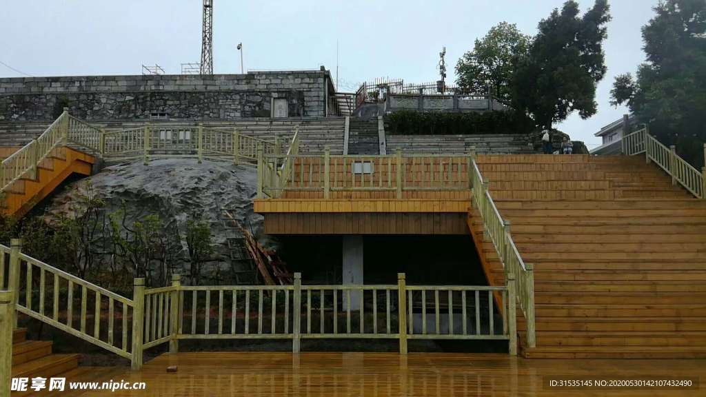 南岳最高顶的风景