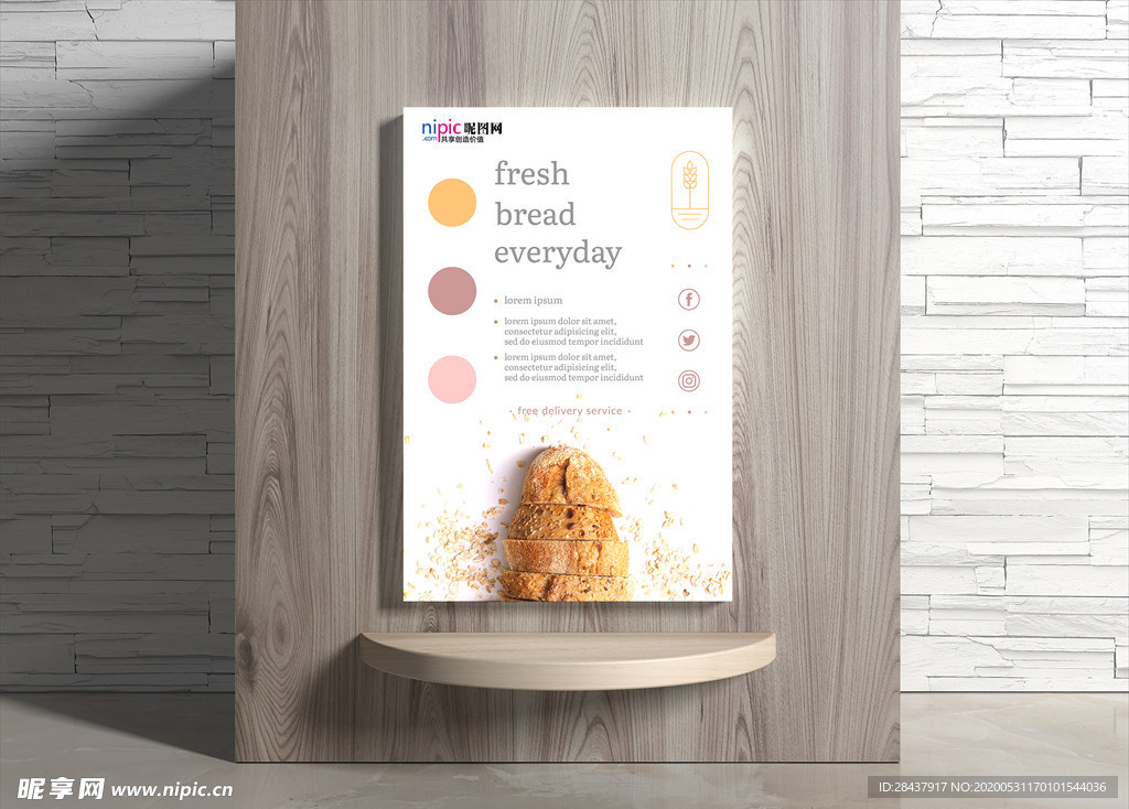 面包海报