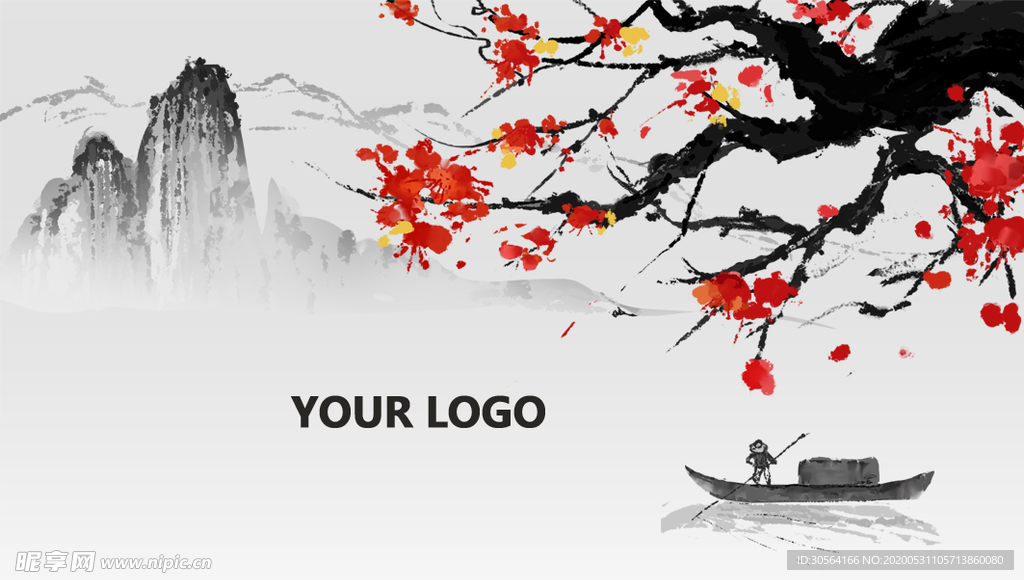 古风复古山水意境大气格局名片