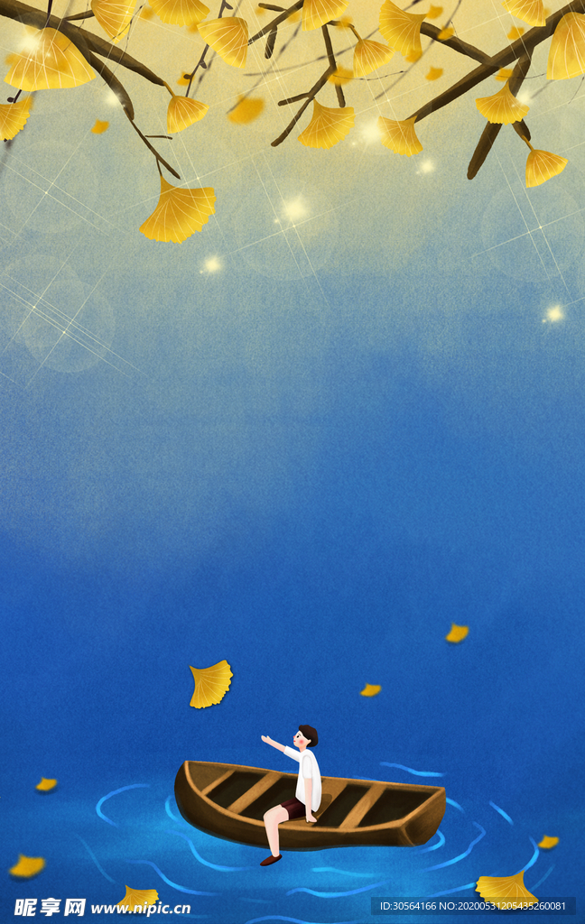 立秋气节传统银杏秋天复古海报