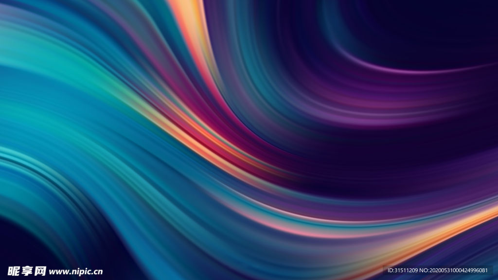 光滑细腻曲线靓丽多彩炫彩图片