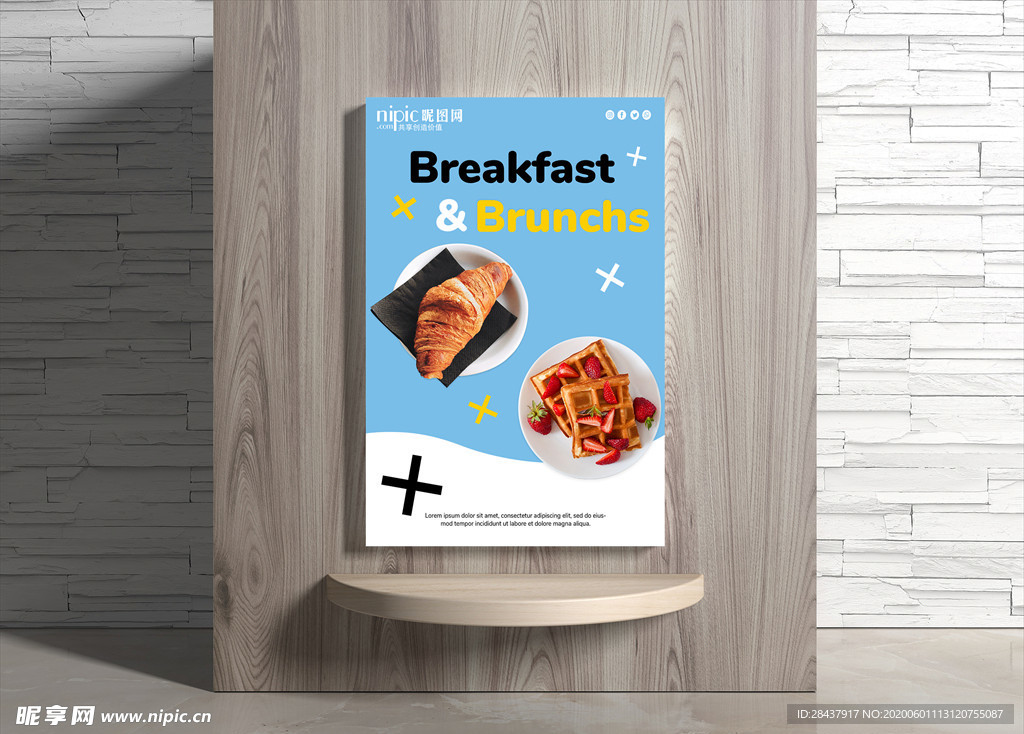 早餐海报