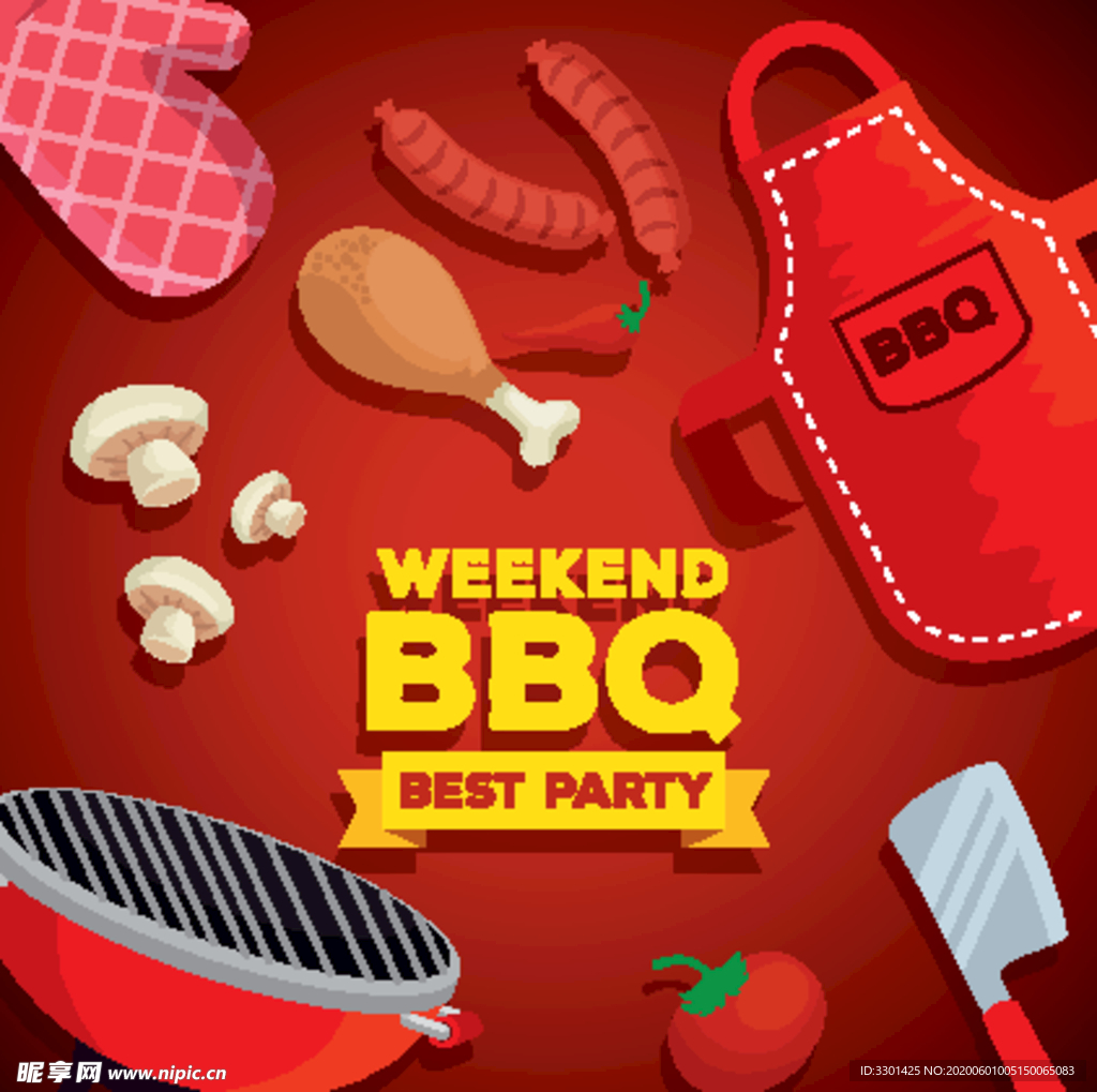 周末烧烤派对海报