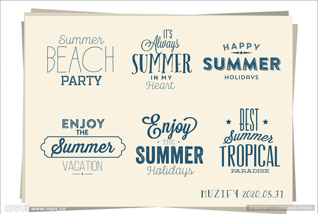 6款入夏日做旧标签