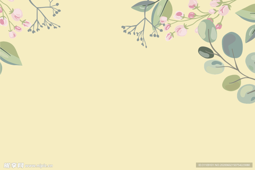 手绘插画黄色清新背景