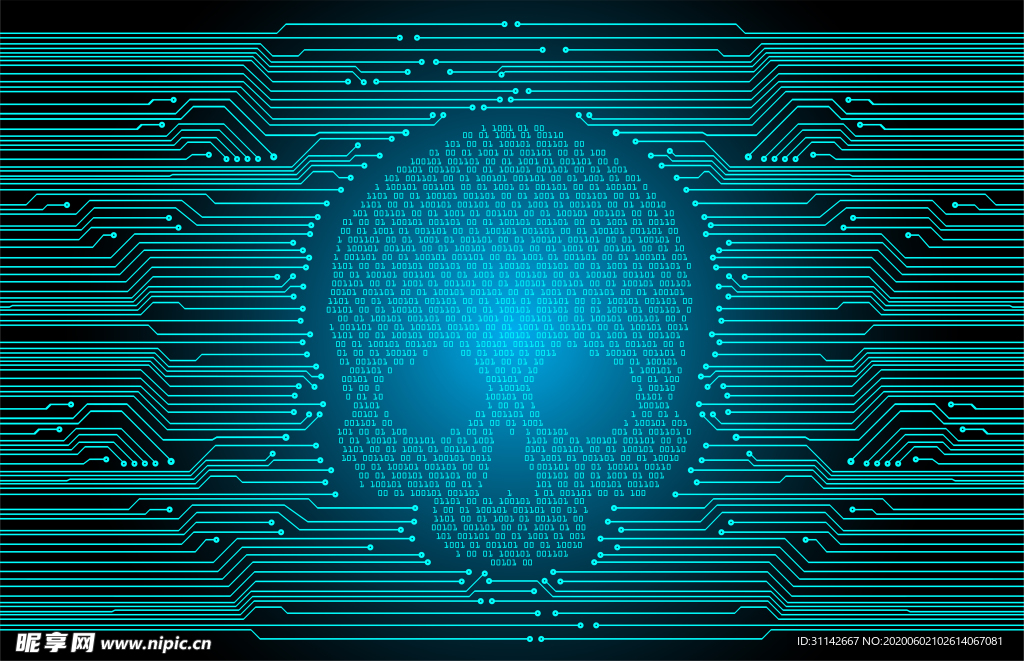 科技背景 数据 黑客