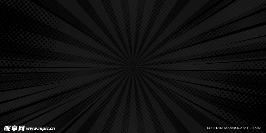 抽象背景 日晖纹