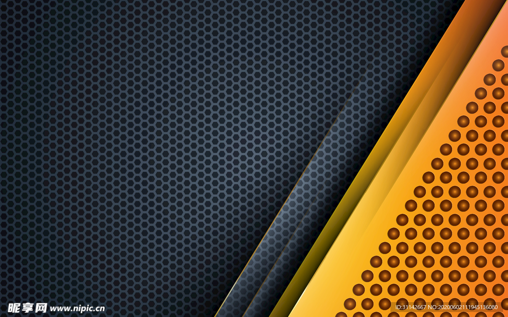 抽象蜂巢背景 竞速黄