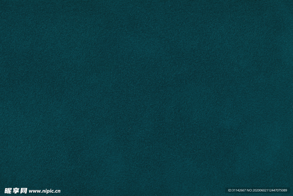 深绿色绒面皮革