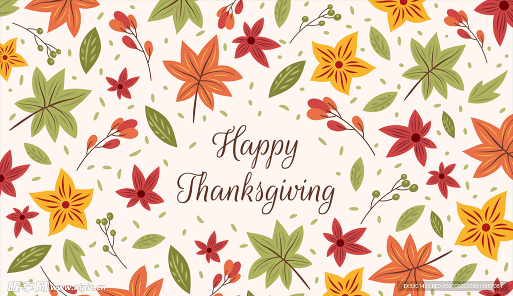 彩色感恩节树叶