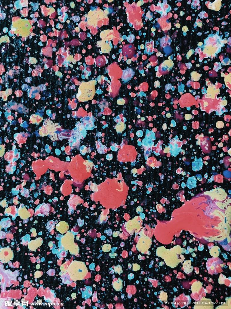 色彩斑斓的大理石