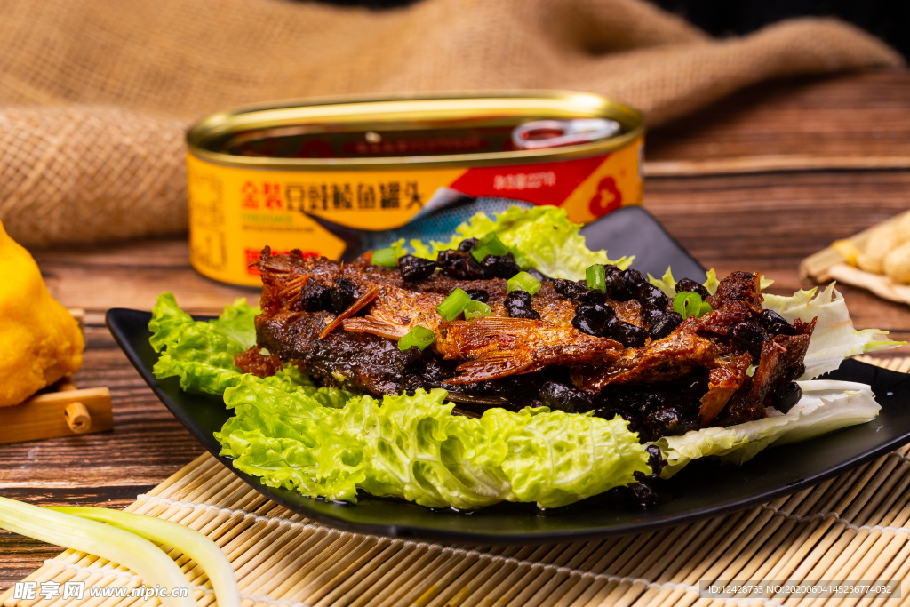 豆豉鲮鱼