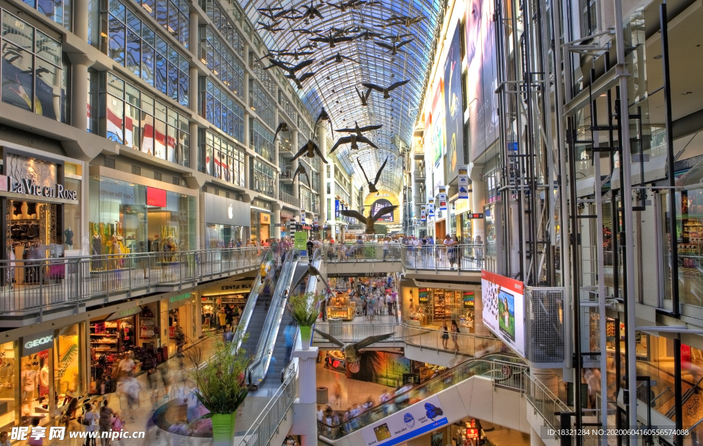 地产商业商场综合体