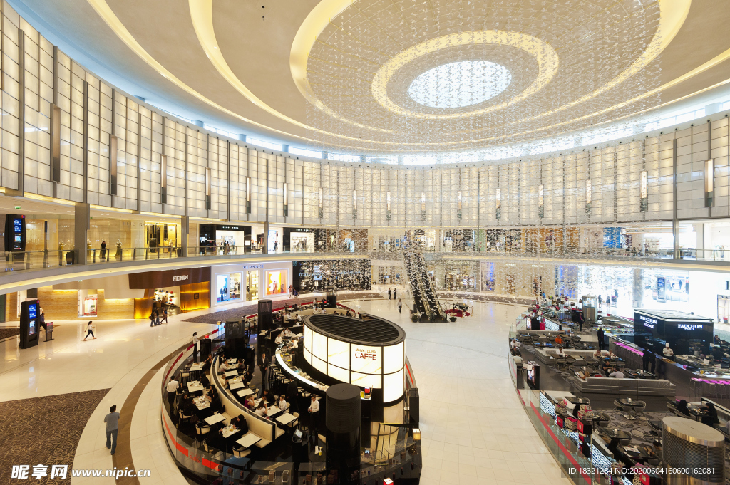 地产商场商业综合体