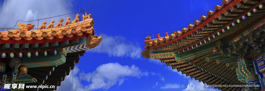 北京故宫宽景照片