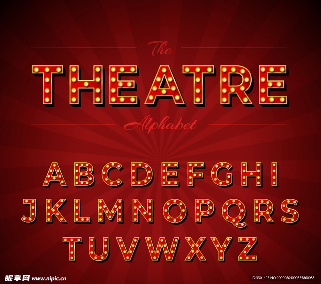 创意剧场字母