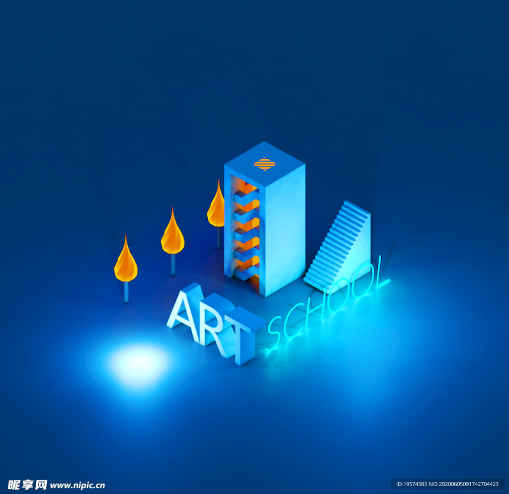 艺术 学校 模型 大楼 树木