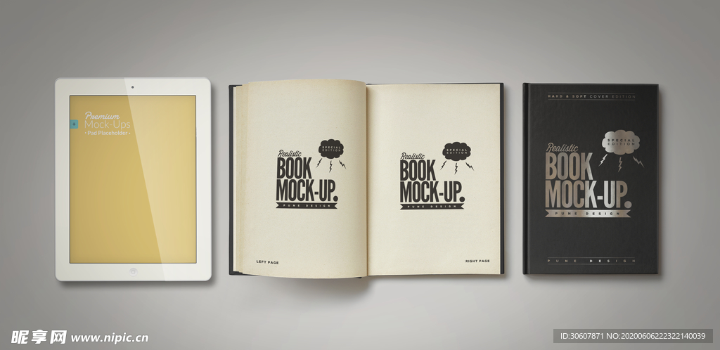 书本样机