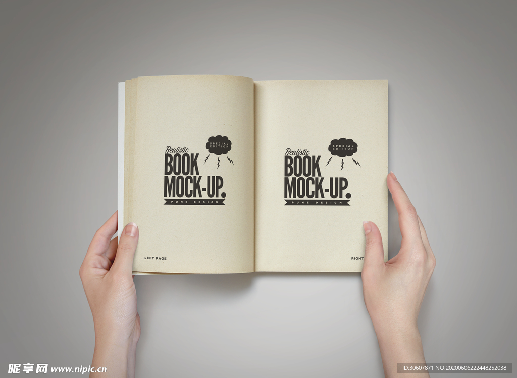 书本样机