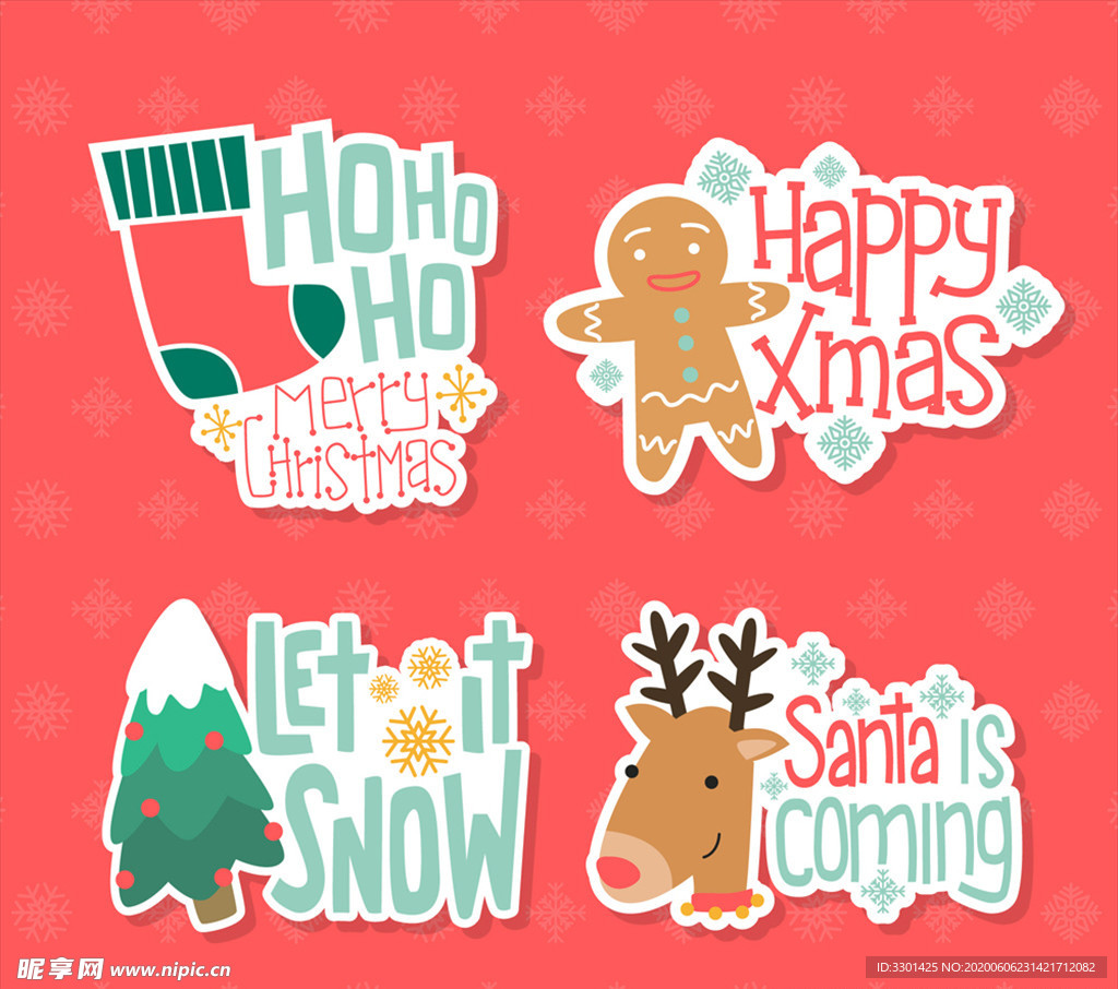 创意圣诞节贴纸