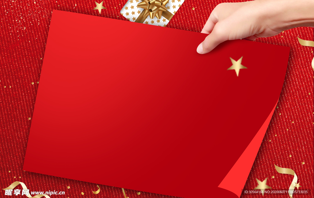 信封邀请函红色彩带金色背景素材