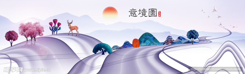 中国风插画海报