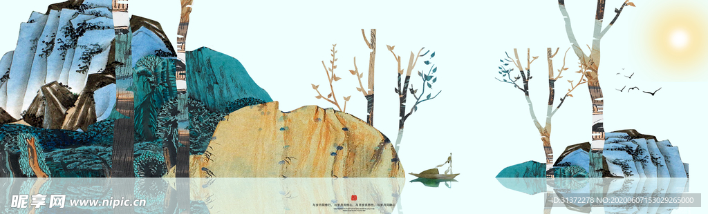 中国风插画海报