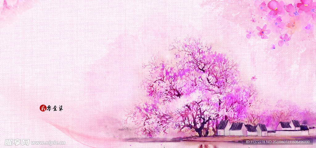 中国风插画海报图片