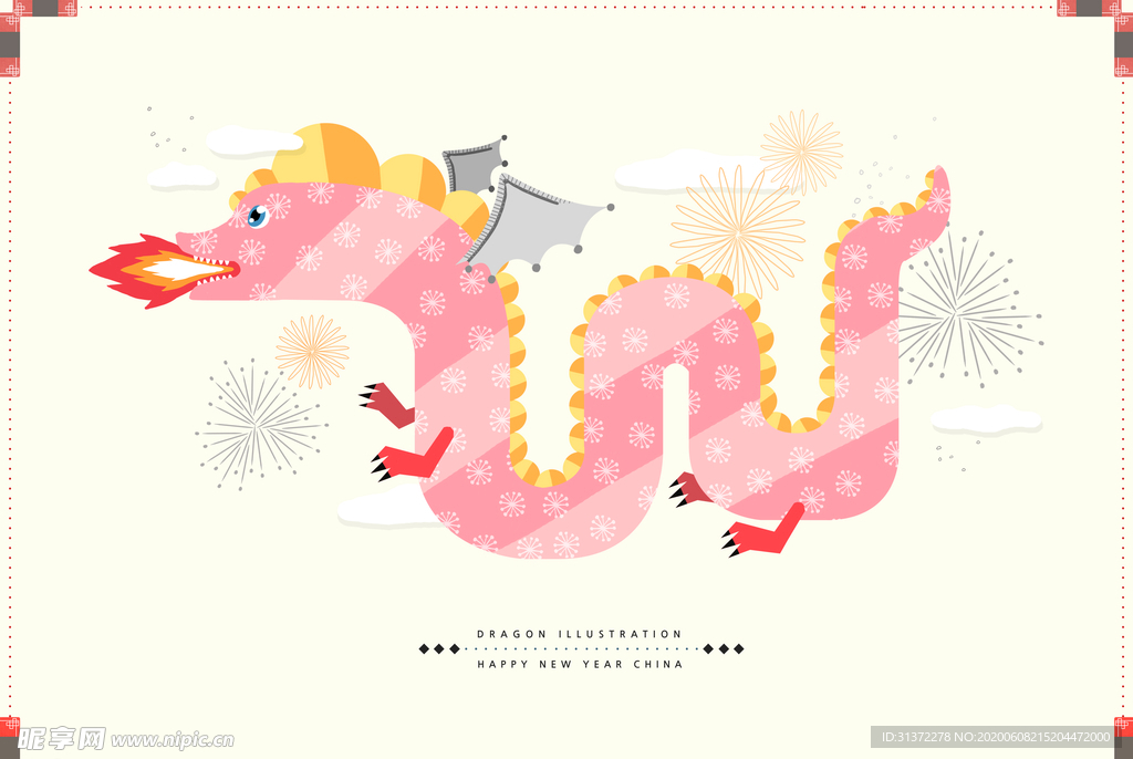 中国风插画海报图片