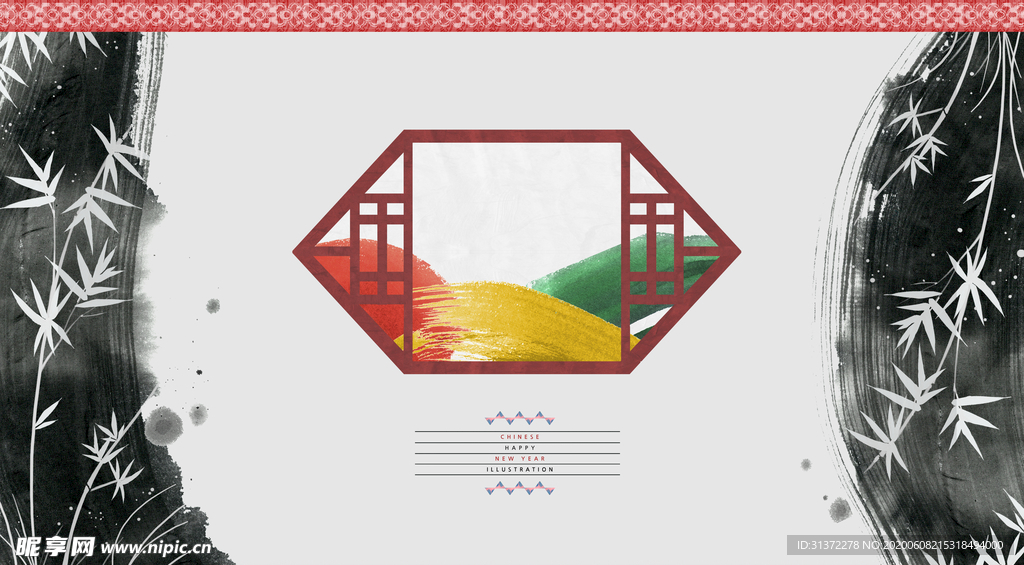 中国风插画海报图片