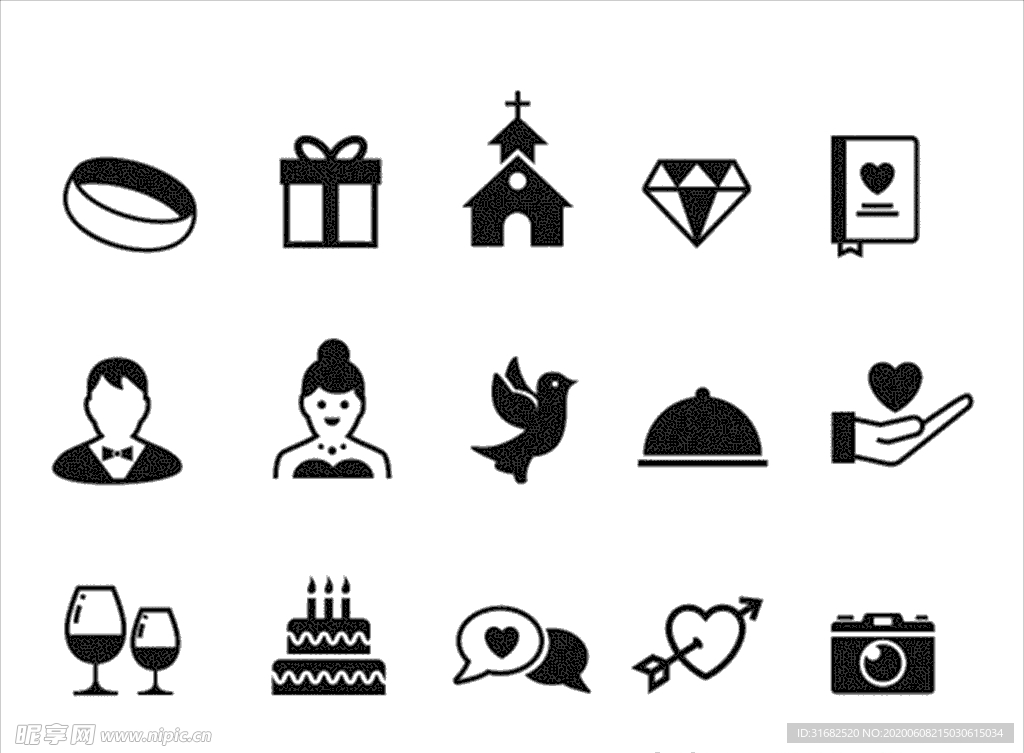 深情铁塔约会图标