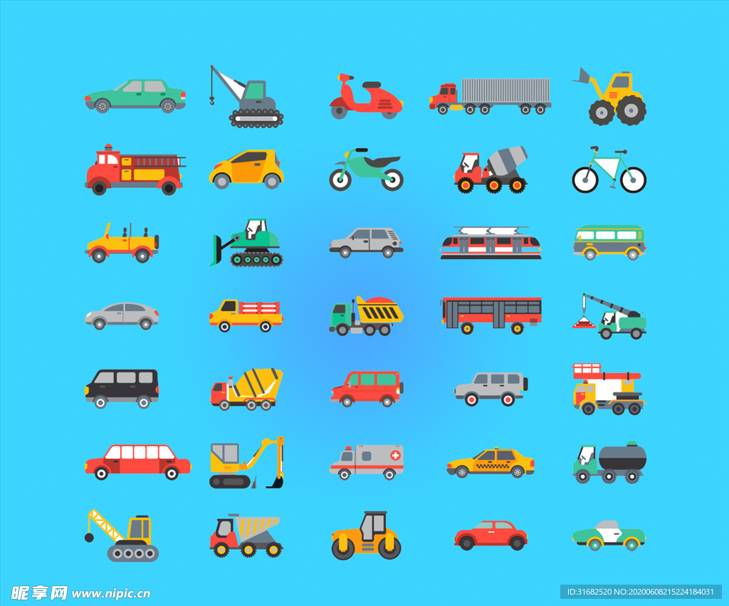 35款汽车图标icon