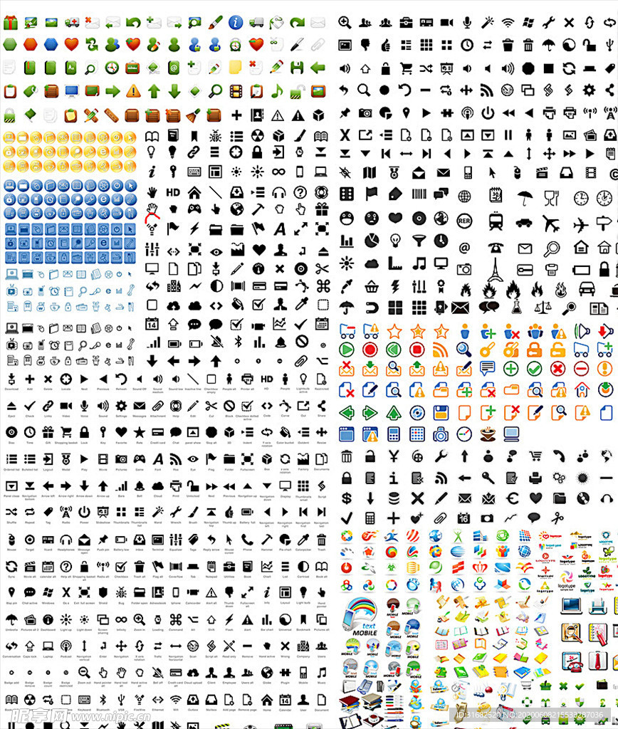 icon大全 各行业图标图片