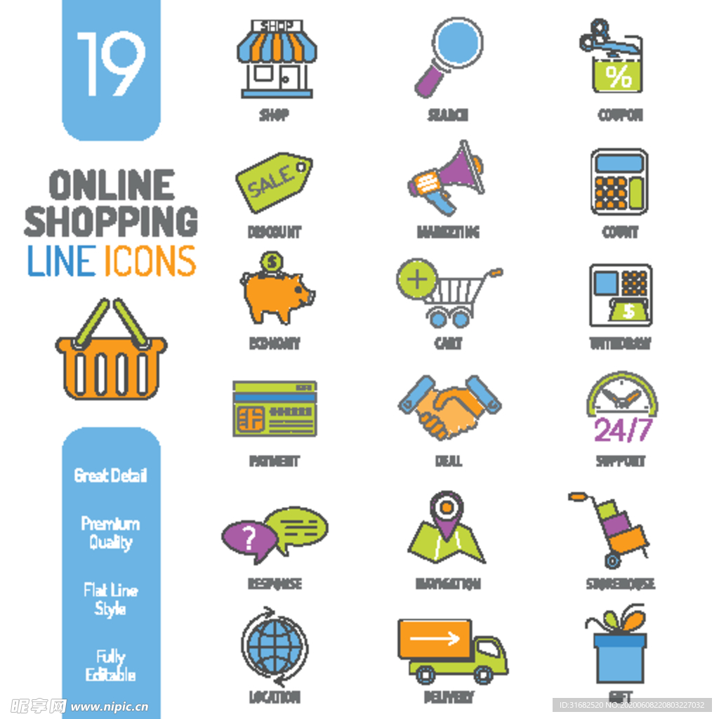 工作流程卡片扁平化矢量素材