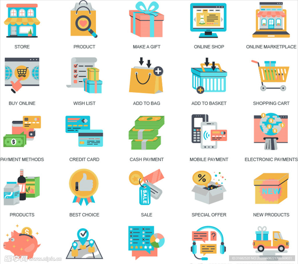 25款彩色卡通购物图标icon