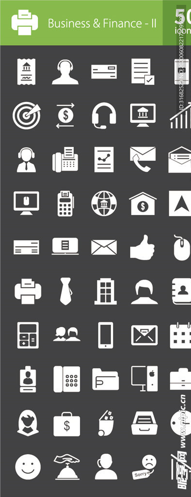 50款商业理财元素图标