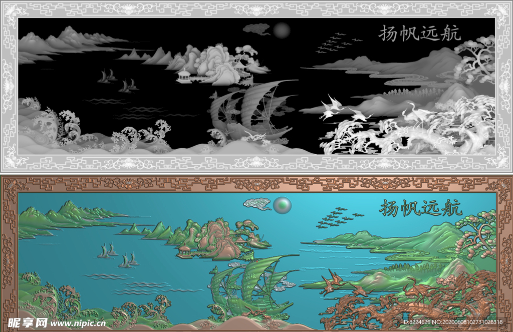 一帆风顺灰度图精雕图