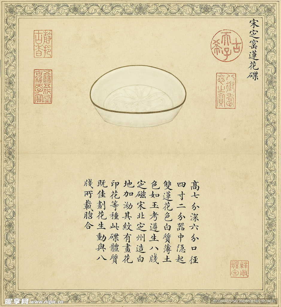 以后有需要再联系你