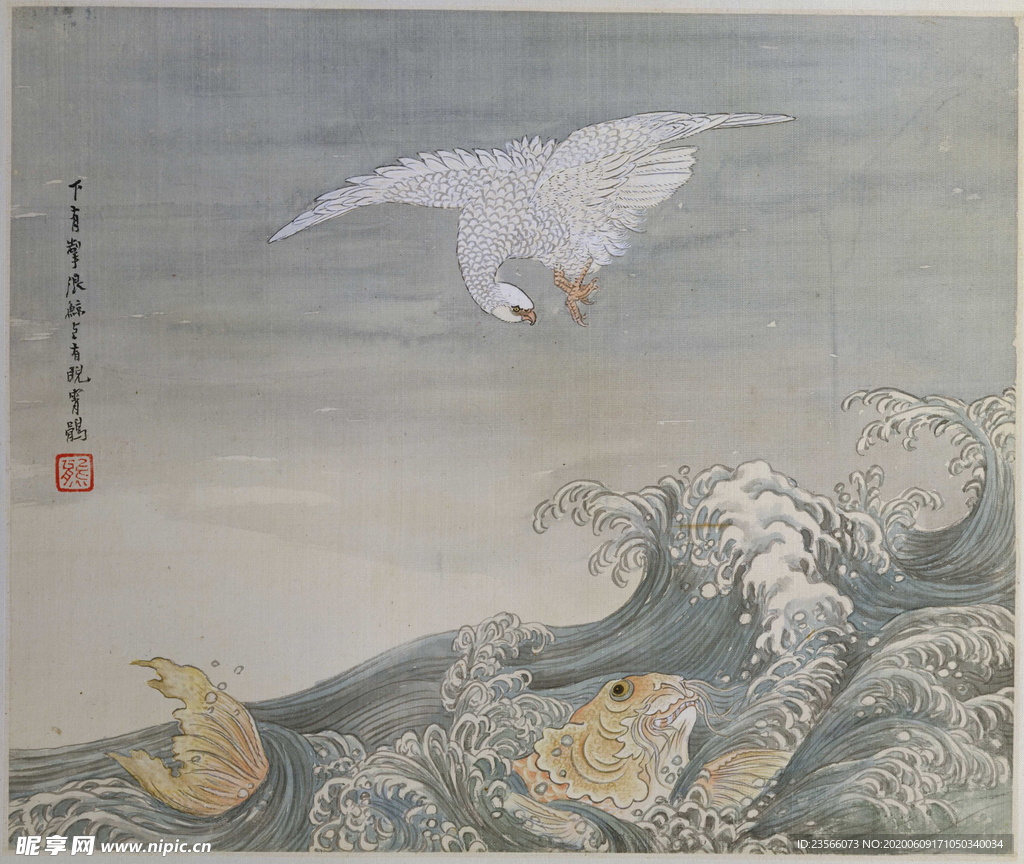 任熊植物山水风景画