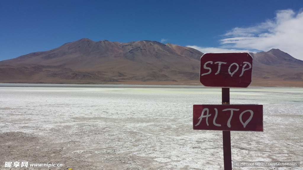 盐湖盐沼盐池盐块风景图片