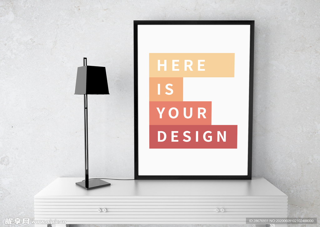 海报样机，海报实物效果图