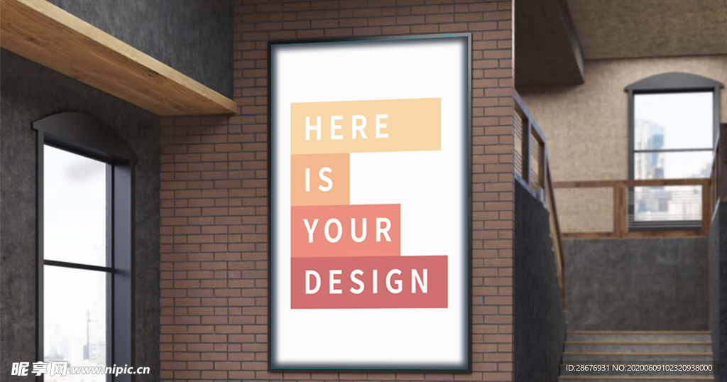 墙体海报样机，海报实物效果图