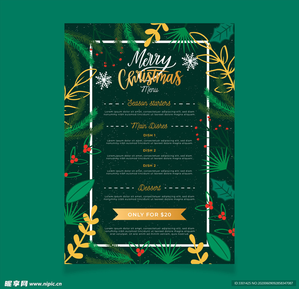 圣诞节餐馆菜单