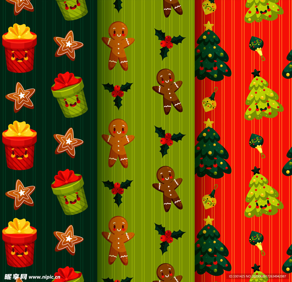 圣诞元素无缝背景