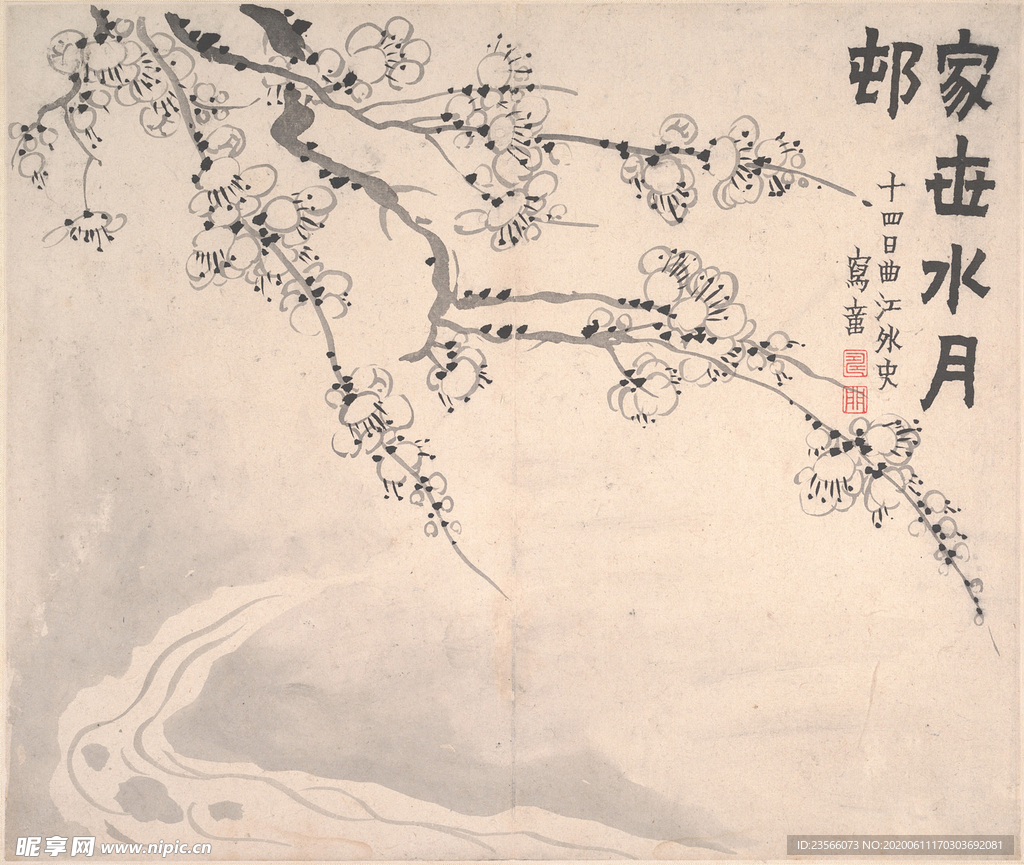 梅花图国画图案