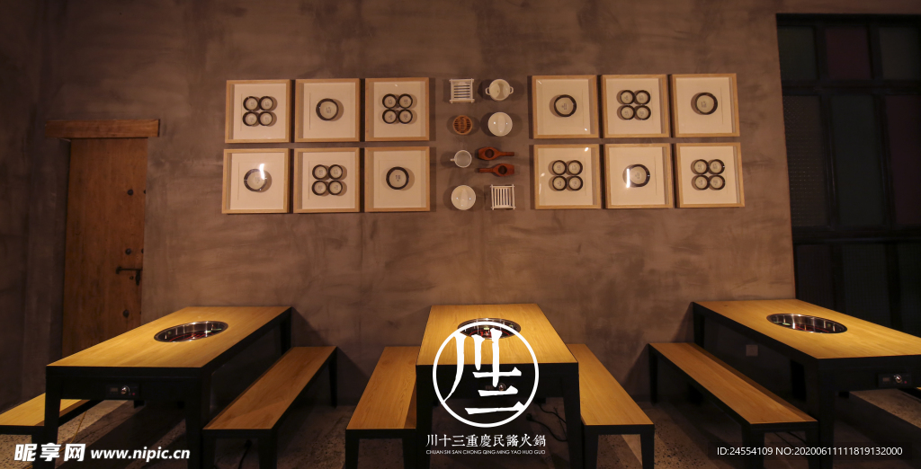 川十三加盟 火锅店  烧烤店