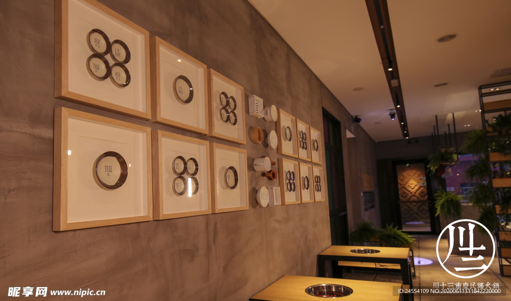 川十三加盟 火锅店  烧烤店